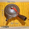 Bule de areia roxo feito à mão 450ML grande bule para fazer chá doméstico pote com alça lateral conjunto de chá kung fu meizhou