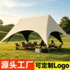 Tenda de dossel para atacado em estoque para uso externo, à prova de sol e de chuva, com tecido revestido de preto, sem necessidade de cordas de vento, de abertura rápida, toldo de acampamento extra grande