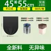 Bolsas de Basura Negras Grandes Apertura Plana Engrosadas No Se Rompen Fácilmente Extra Grandes Para Saneamiento de Propiedades Catering Hotel Comercial Al Por Mayor