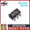 Ry9321At6 Pacote Sot23-6 28V 2A 500Khz Regulador Síncrono Step-Down PWM Ecot