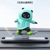 2024 Cross-border Car Skatebear Urso Deslizante Enfeites Carro Desenho Animado Urso em Movimento Painel do Carro Urso Novos Enfeites de Carro