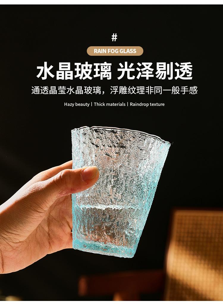 树纹杯_06.jpg