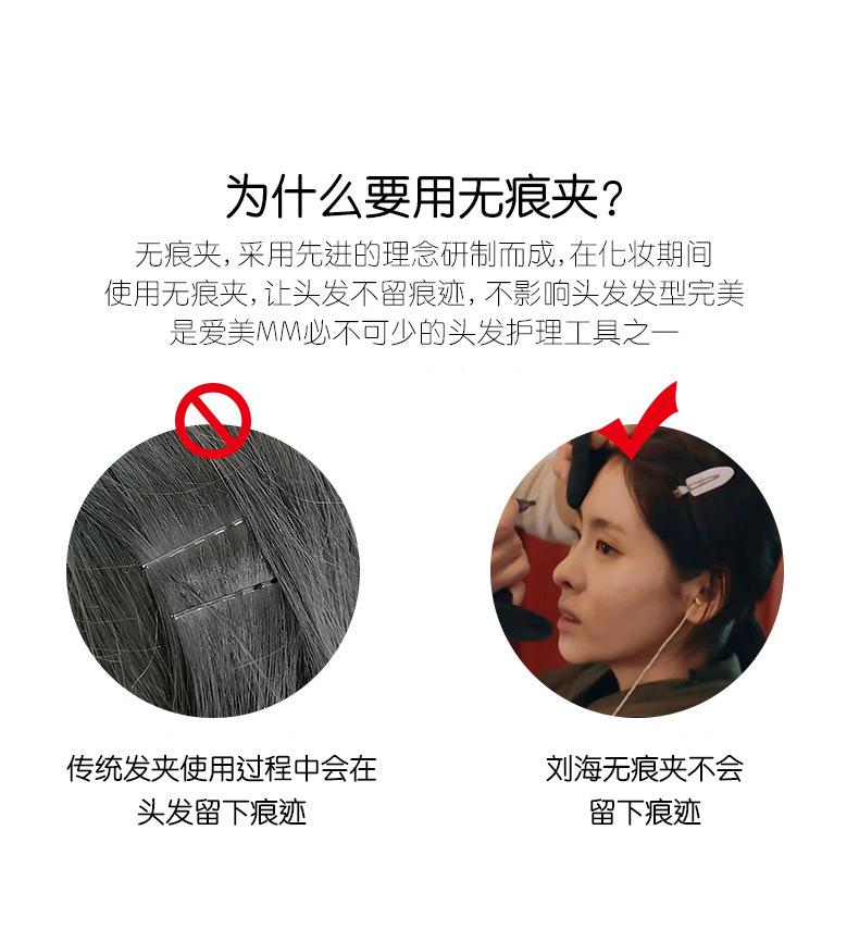 详情-5.jpg