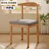 Sillas de Comedor para Restaurantes Comerciales, Sillas de Mesa de Comedor Resistentes, Sillas de Cuerno Específicas para Catering, Sillas de Hierro Forjado para Uso Doméstico con Respaldo