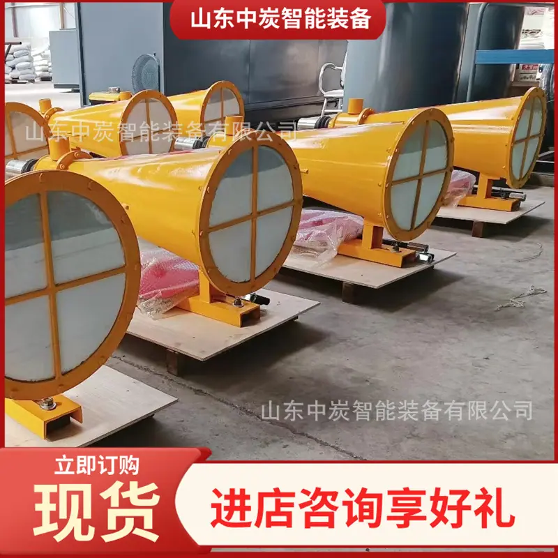 fcd9688cb314694ea80e4f60209aa0