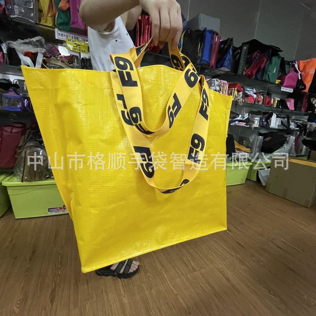 pe覆膜编织袋子