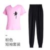Roupa de Dança Infantil, Conjunto de Roupa de Treino de Verão, Roupa de Dança Feminina com Mangas Curtas e Decote em V, Calça Cenoura, Roupa Solta para Ginástica