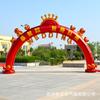 Nuevo Arco Inflable para Bodas, Arco Rojo para Bodas y Compromisos, Modelo Inflable de Inauguración, Arco Arcoíris Específico para Bodas Estilo Europeo