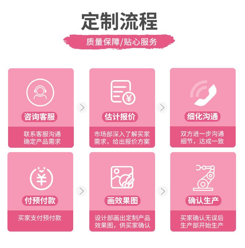 详情_08