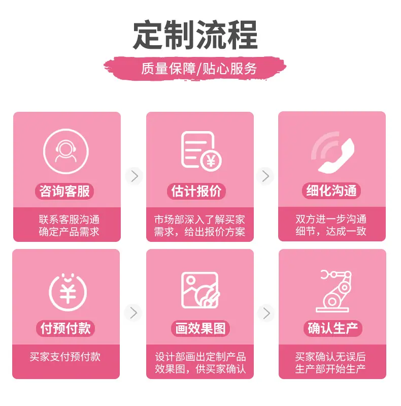 详情_08