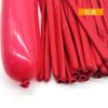 360 Creativo Mágico Globo Largo Forma Animal Set Decoración Apertura Fiesta Infantil Globos Largos Hechos a Mano Personalizados Coloridos
