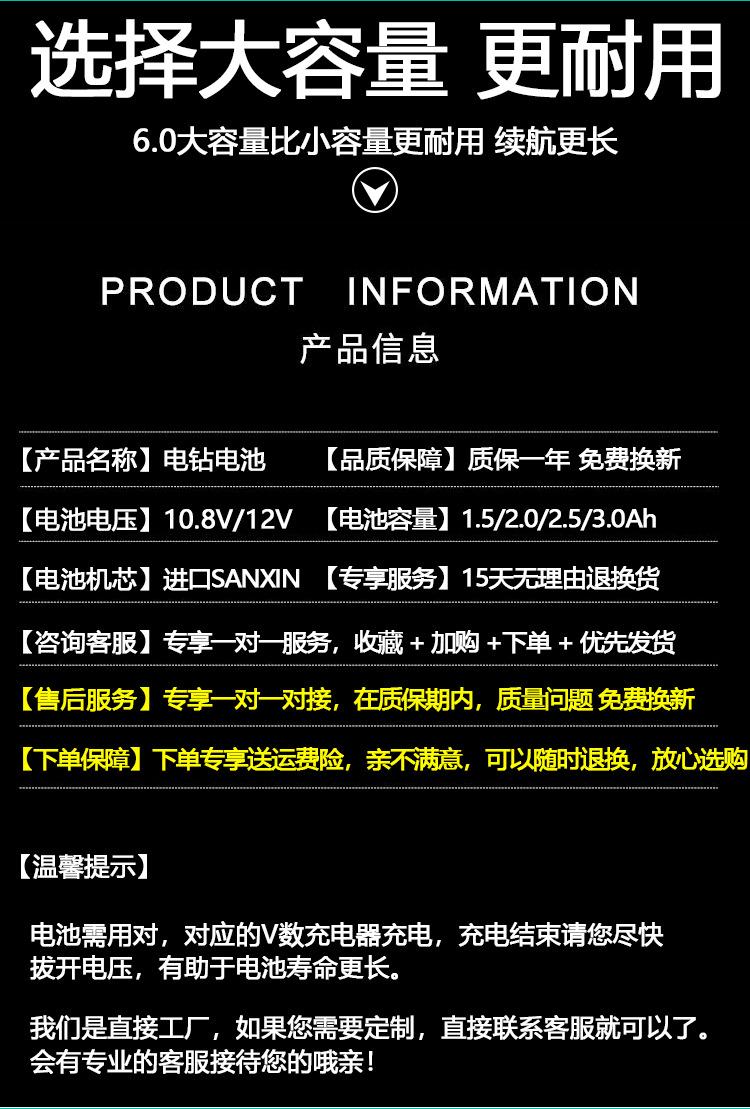 详情页_05.jpg
