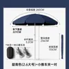 Barraca de rua barraca ao ar livre toldo guarda-sol de barraca comercial dobrável proteção solar guarda-chuva grande de chuva