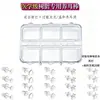 Set de Pendientes Transparente de Resina al por Mayor, Barras para Perforación de Oreja, Joyería para Oreja Invisible para Estudiantes sin Plástico, Tachuelas de Hueso de Oreja de Silicona
