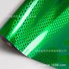 Transfronterizo Nuevo Producto Mascota Forjado Electroplateado Patrón de Avión Fibra de Carbono Pegatina Consola Central Interior Negro Brillante Película para Espejo Retrovisor