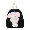 Nueva mochila escolar para niños pequeños de aspecto atractivo, mini mochila casual de nicho, mochila con colgante de felpa para niñas lindas