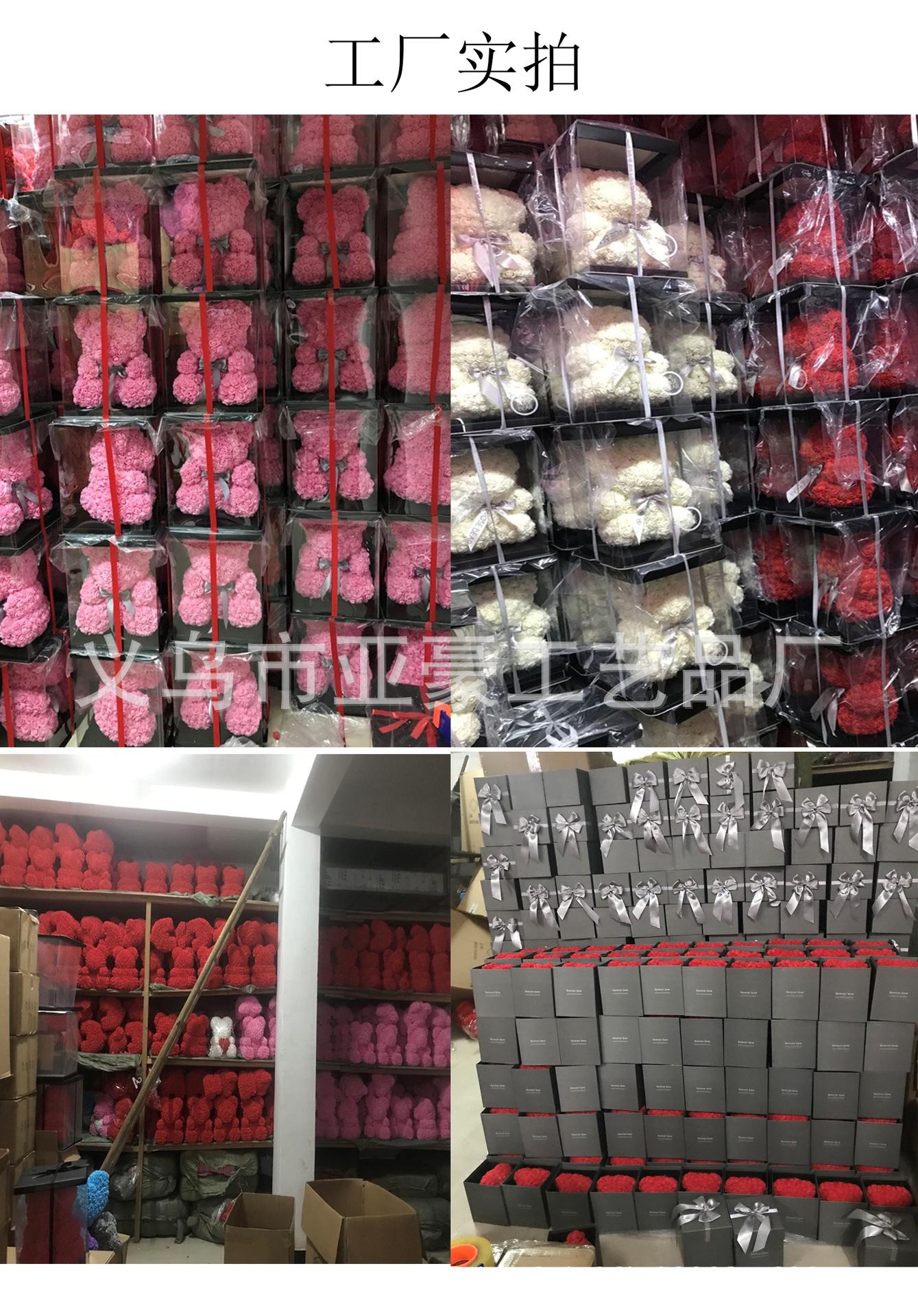 工厂实拍-2