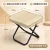 Taburete plegable para bolso, taburete para cambiarse los zapatos en casa, mini lapicero, banco pequeño, taburete portátil para filas de tren, silla de picnic para exteriores
