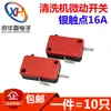 Lavadora de Autos de Alta Presión Microinterruptor Lavadora Bomba de Agua Sensor de Arranque-Parada de Presión Pistola Controlador de Apagado Automático Accesorios