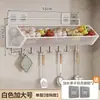 Estante de almacenamiento de pared para cocina, no requiere perforación, multifuncional, para almacenar cebollas grandes, jengibre y ajo, estante colgante de doble capa, estante para verduras y especias