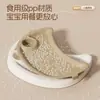 Cadeira de Alimentação Multifuncional para Bebês, Cadeira Reclinável de Comer Dupla Camada para Casa, Cadeira de Mesa Ajustável para Crianças, Cadeira de Balanço Alta