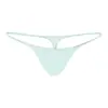 Cueca Tanga Sexy Masculina de Cor Sólida, Cintura Baixa, U Convexo Elástico, Ajustada ao Corpo, Seda Gelada Lisa, Revela o Bumbum, Respirável, para Esportes