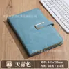 Nuevo cuaderno b5 cuaderno a5 caja de regalo personalizada set cuaderno de oficina planificador de alto valor hoja suelta