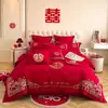 Nuevo juego de ropa de cama para bodas 2026, con un vibrante bordado de dragón y fénix chinos en color rojo, perfecto para un nuevo hogar o celebración de boda