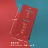 Marcador de Página Magnético com Texto Inspirador Estilo Ins Criativo Menina Celebridade da Internet Motivacional Clipe de Página de Livro Magnético Ímã de Geladeira Magnético