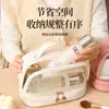 Nueva Moda Bolso Cosmético Impermeable de Doble Capa de PU Bolso de Tocador Portátil Bolsa de Almacenamiento de Gran Capacidad para Viaje en stock