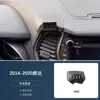 Adecuado para Hyundai Santa Fe 2014-2020 Soporte Especial para Teléfono Móvil Carga Inalámbrica Especial Navegación
