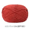 Ovillo de Hilo de Algodón Leche de 4 Hebras, Ovillo de Hilo Medio-Grueso para Crochet Hecho a Mano, Muñeca de Crochet DIY, Bolso, Hilo para Suéter de Bebé