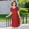 Novo Casamento Chinês Banquete da Sogra Traje Formal Roupa do Dia a Dia Vestido Qipao Melhorado para Mulheres de Meia-Idade e Idosas