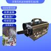 Máquina de Nieve LED Simulada Transfronteriza para Fiestas y Espectáculos, Máquina de Spray de Nieve Especial para Creación de Nieve Navideña en Exteriores