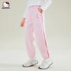 Pantalones de Rayas Laterales en Colores Contrastantes para Niñas, Temporada de Primavera y Otoño, Nuevo Estilo Colaboración Melody 2026, Pantalones para Niños Mayores