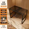 Estantes de armario expandibles, estantes de gabinete empotrados, multifuncionales, apilables, para organizar ropa y bolsos