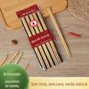 10 pares de hashis de bambu carbonizado de Pontianak fornecimento de barraca dupla hashis de bambu Negócios Super hotel doméstico hashis de placa leve loja de 2 reais