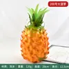 Modelo de Abacaxi Real Plástico Falso Fruta Abacaxi Exibição Fotografia de Natureza Morta Adereço Decorativo Ornamento Brinquedo