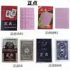 Cartas de juego puntuales varios modelos accesorios de magia cartas de juego se pueden ver en el reverso de las gafas