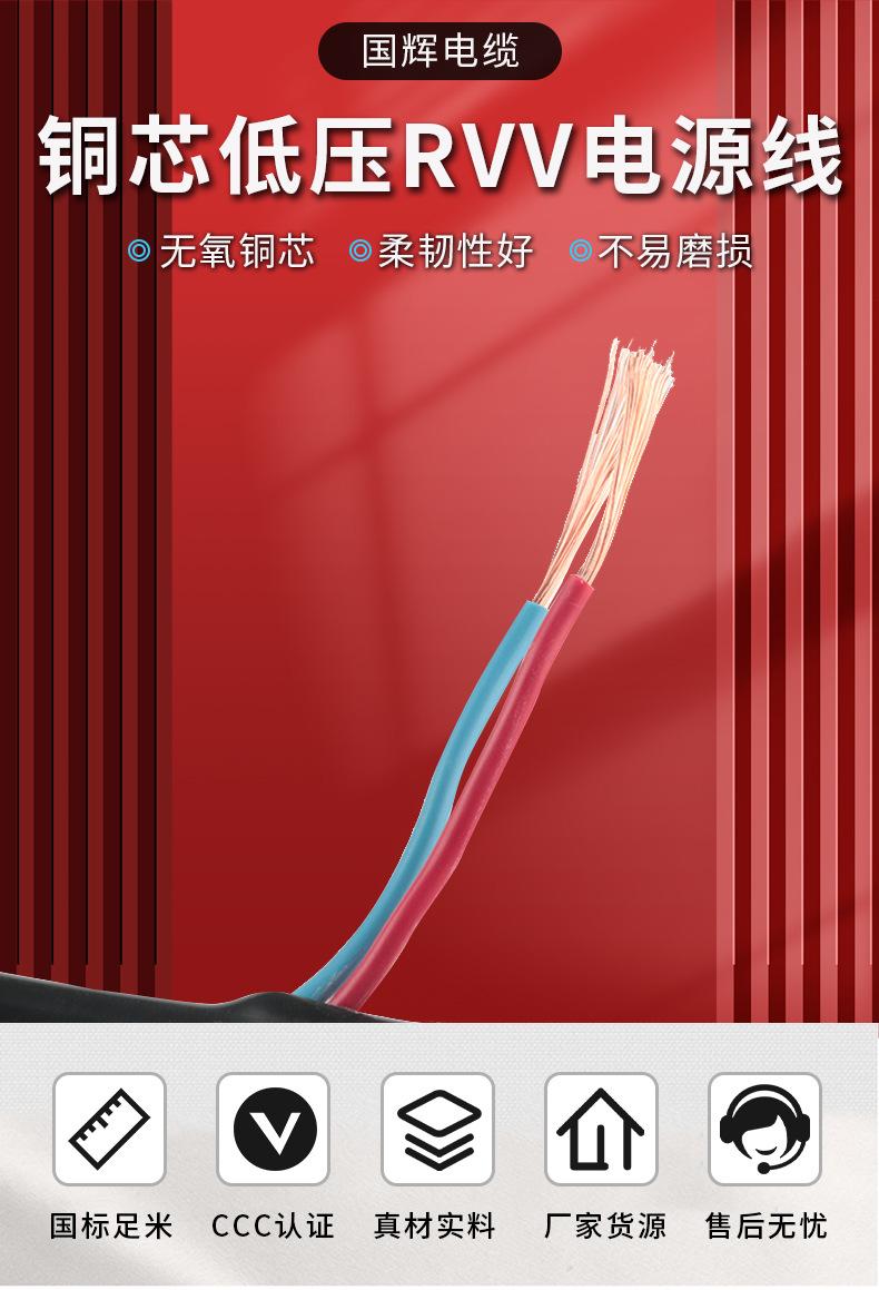 内页_02.jpg
