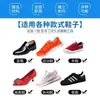 Expansor de zapatos, estirador de zapatos, estirador de zapatos, herramienta universal para ensanchar, alargar y dar forma a zapatos tanto para hombres como para mujeres