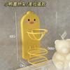 Cajita de Pañuelos Patito Amarillo Montada en la Pared sin Perforaciones Creativa Hogar Baño Lindo Dibujo Animado Estante de Almacenamiento Caja de Almacenamiento