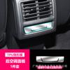 Película Templada Protectora para Pantalla de Navegación y Panel de Instrumentos del Control Central de 25 Volkswagen Golf 8, Pegatina Protectora Interior de TPU Modificada