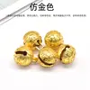 Accesorios para Joyería DIY Campana con Cabeza de Tigre Chapada en Oro Campana con Patrón Tallado Hueco Accesorios para Pulseras de Campana Accesorios para Llaveros
