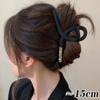 Pinza negra extragrande para el cabello de 15 cm, pinza de tiburón multinivel, pinza mate, adorno para la cabeza, horquilla, parte posterior de la cabeza femenina
