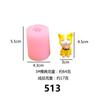 Cinco Bomei Teddy Dog Flip Açúcar Silicone Molde Resina Aromaterapia Gesso Car Decoração Suprimentos