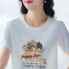 Camiseta de Verano para Mujer con Cuello Redondo y Mangas Cortas 2026 Nuevo Estilo Color Puro Versátil Casual Holgada Aspecto Adelgazante Top de Manga Media