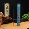 Incensos Naturais, Incenso de Sândalo, Incensos de Aromaterapia para Purificar o Ambiente, Atrair Riqueza, Longa Duração para Uso Interno em Casa, Incenso para Quarto