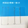Materiales Marco de Fotos Partículas Magnéticas Marca de Partículas Marco Exterior Cáscara de Cáñamo Fluyente Acrílico Gumei Brillo Tarjeta para Agitar DIY Ladrillo