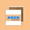 Porta-copos Cerâmicos de Desenho Animado e Anime com Designs Personalizados, Jogos Americanos Isolantes de Calor para Hotéis e Restaurantes, Porta-copos Periféricos Bidimensionais Feitos Sob Medida